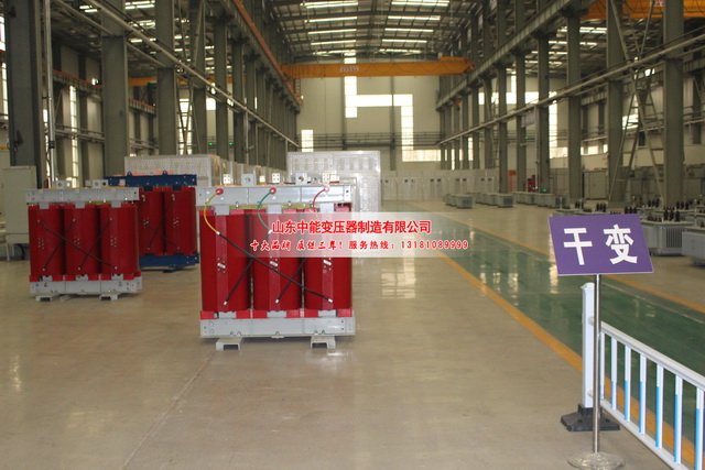 南宁2500KVA干式变压器